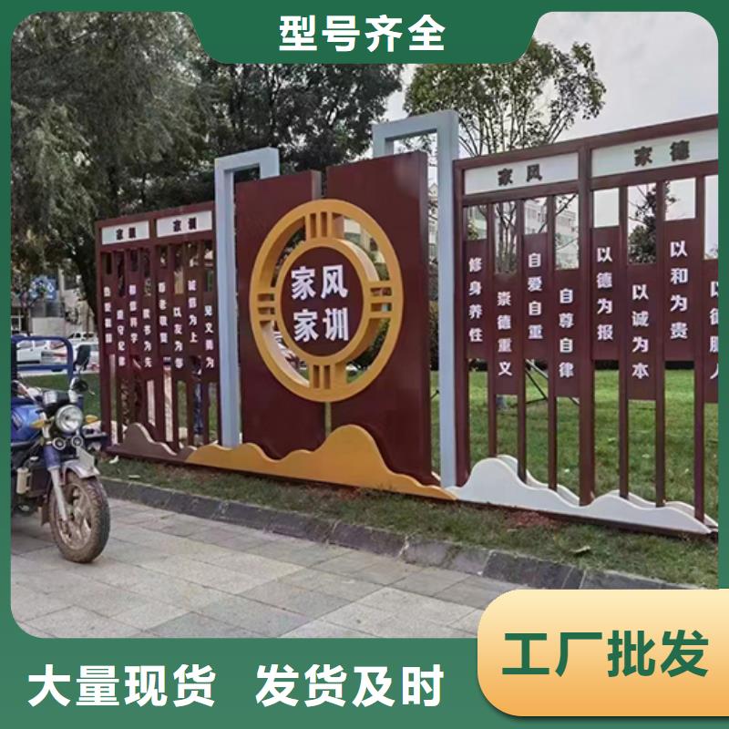 户外景区景观小品实力厂家