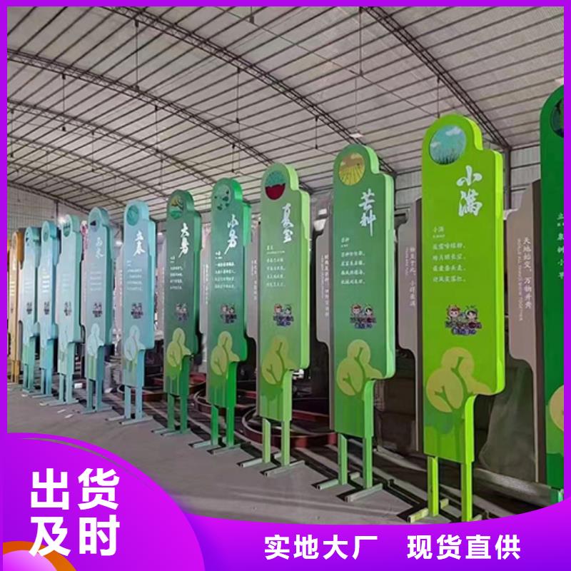 景观小品生产厂家出厂价格