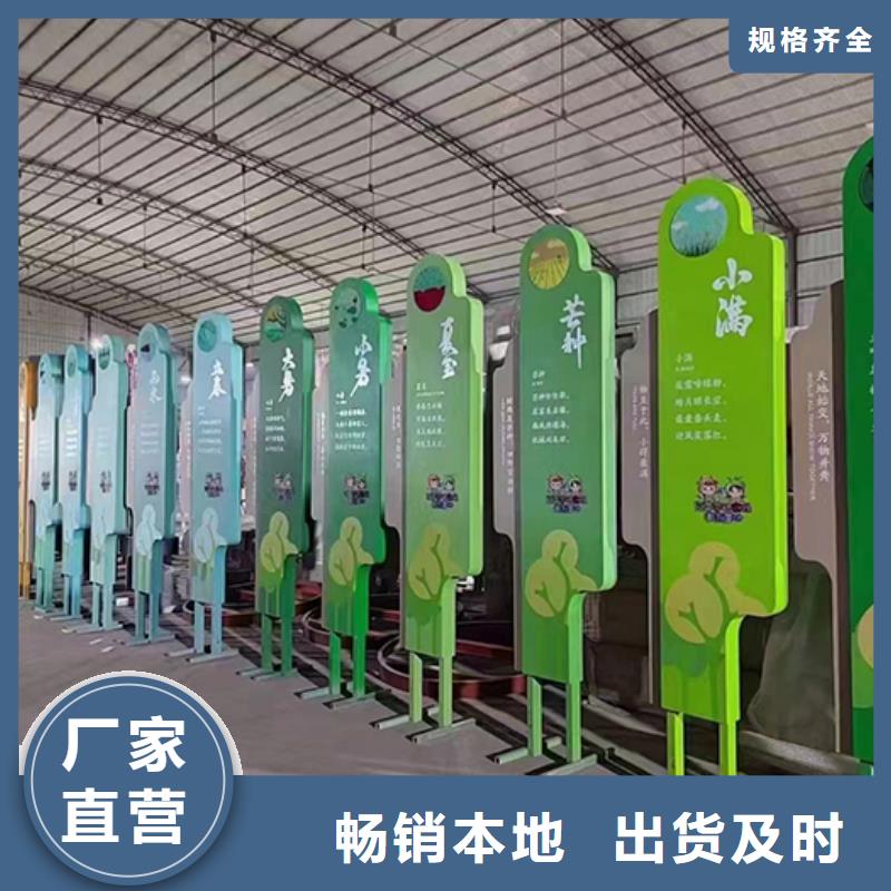 不锈钢景观小品供应