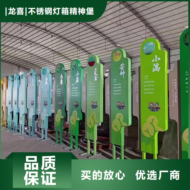 抽象景观小品实力厂家