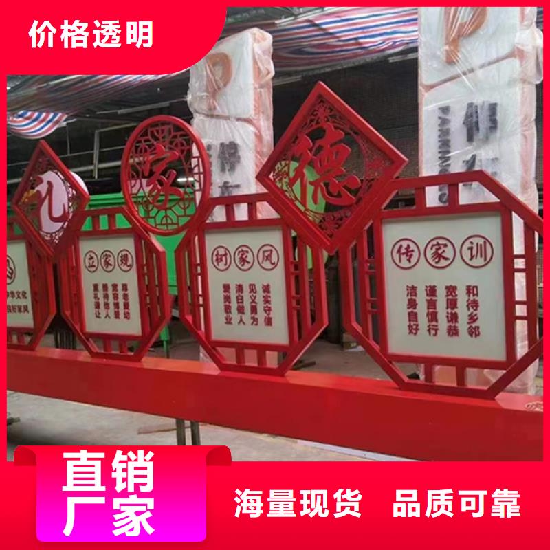 景观小品摆件免费咨询