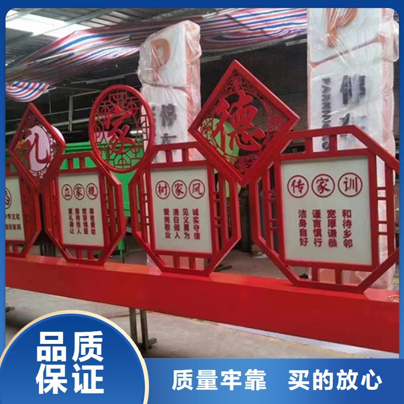 公园景观小品实力雄厚