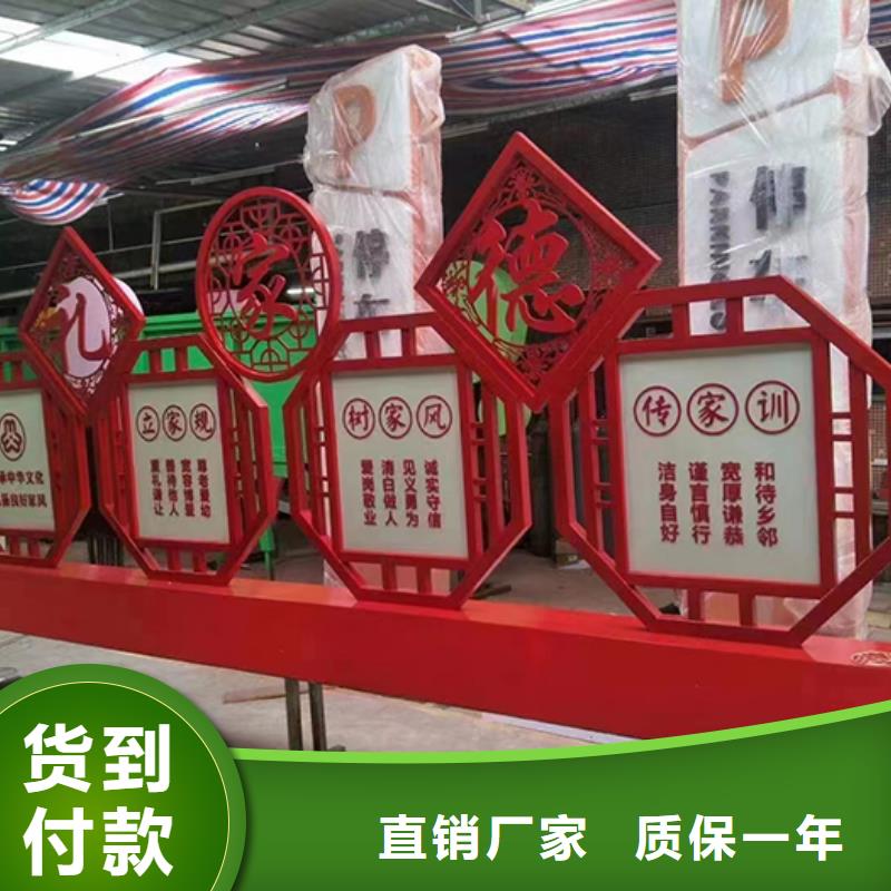 智能候车亭-视频-智能候车亭|佳木斯市|东风|桦南|大庆|鹤岗|黑河|牡丹江