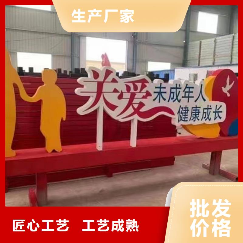 昌江县园林文化景观小品种类齐全