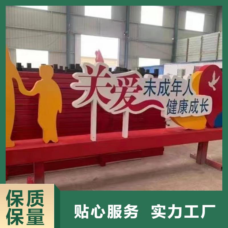 景观小品摆件欢迎咨询