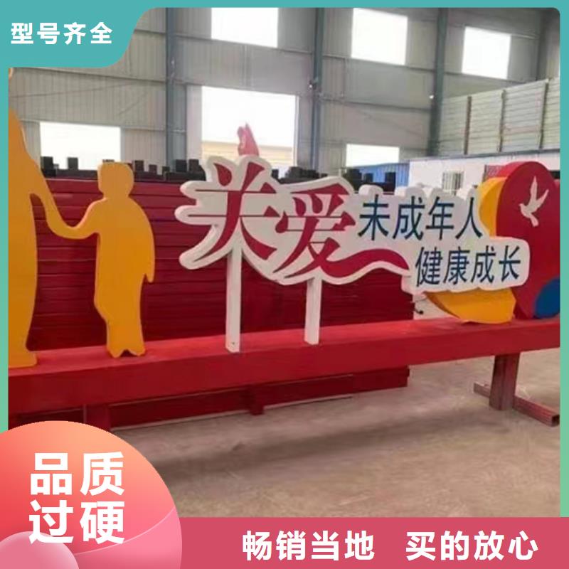 户外不锈钢景观小品生产基地