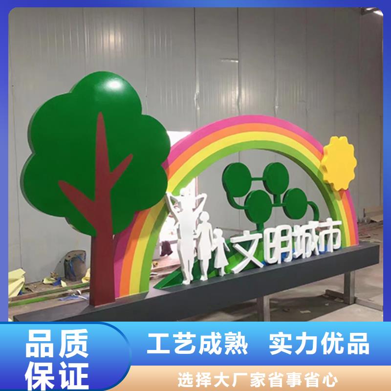 大型不锈钢景观小品欢迎电询
