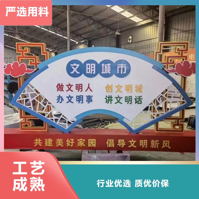 园林装饰景观小品值得信赖