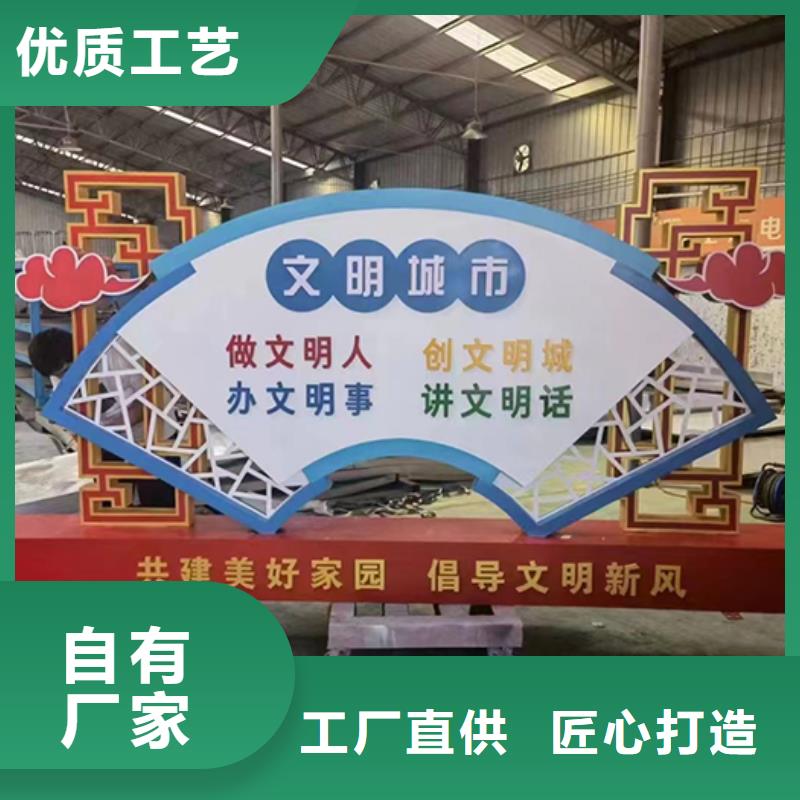 园林景观小品雕塑实体厂家