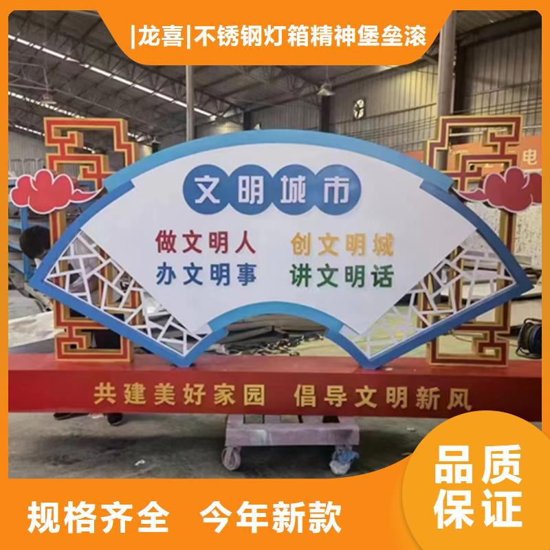 景区景观小品雕塑定制价格