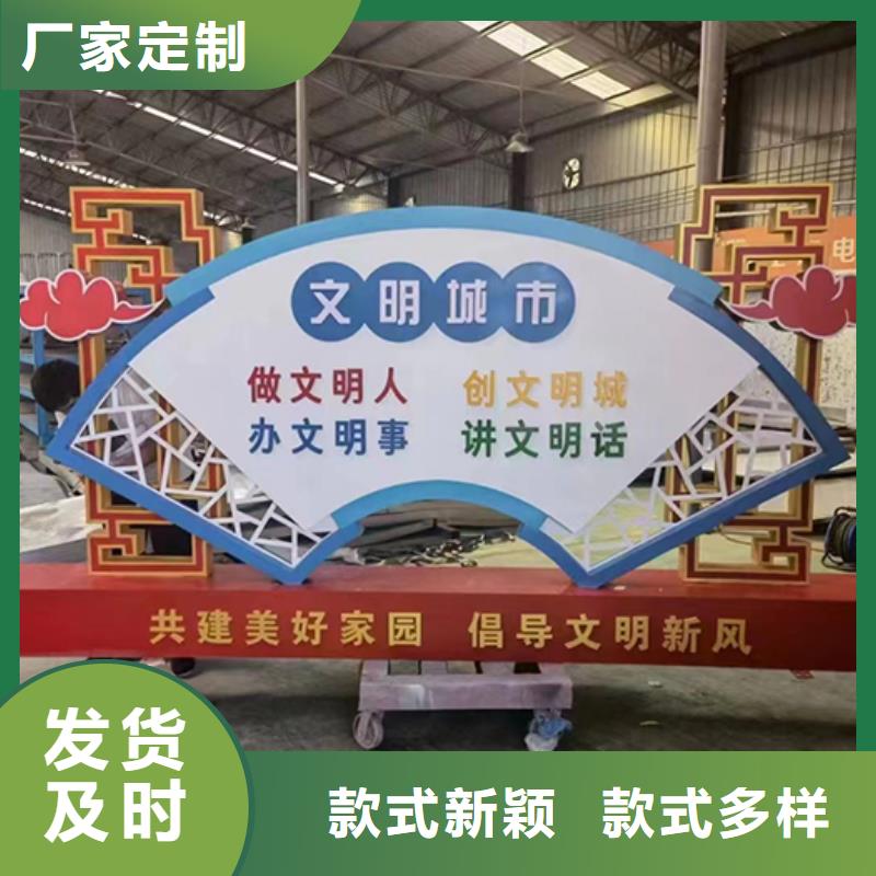 不锈钢景观小品制造厂家
