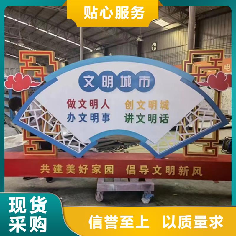 智能候车亭-视频-智能候车亭_甘肃省武威市市场覆盖古浪|凉州|庆阳|酒泉|兰州|白银|定西等