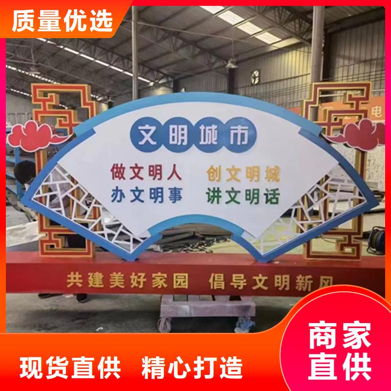 园林造型景观小品欢迎咨询