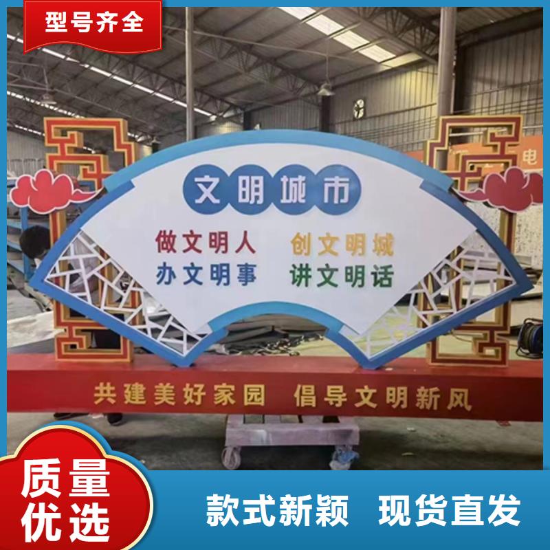 园林文化景观小品10年经验