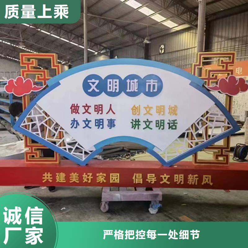 智能候车亭-视频-智能候车亭|佳木斯市|东风|桦南|大庆|鹤岗|黑河|牡丹江