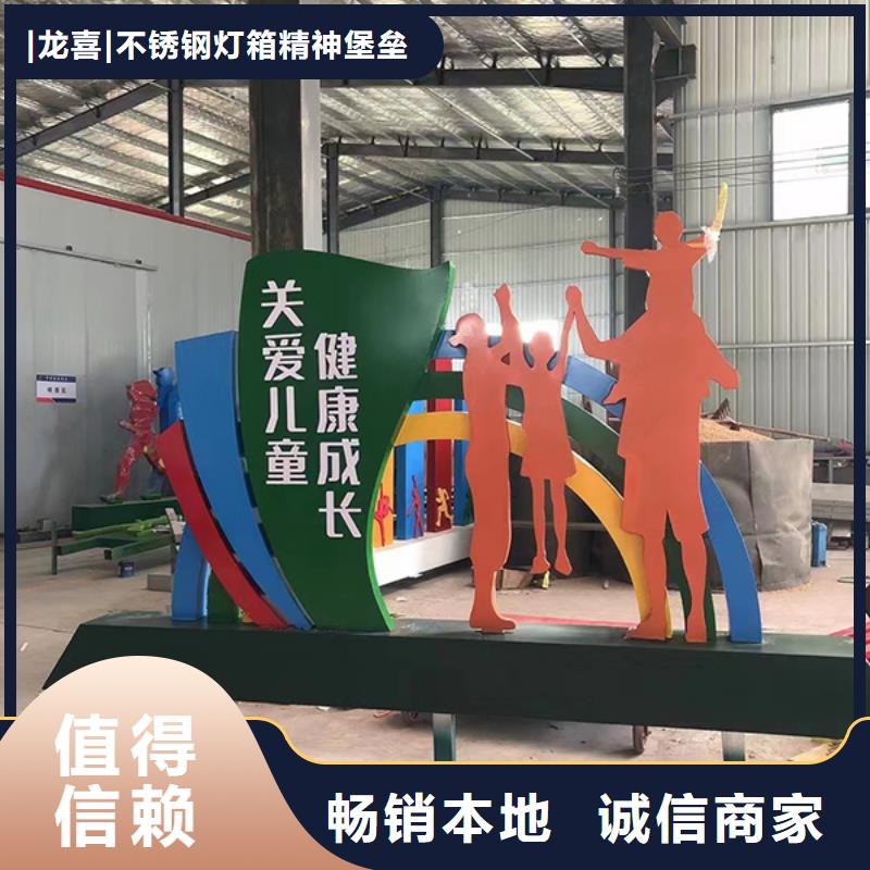 园林景观小品货源