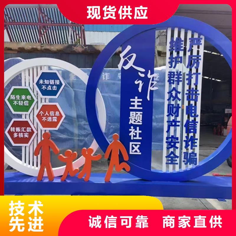 景区景观小品雕塑实力雄厚