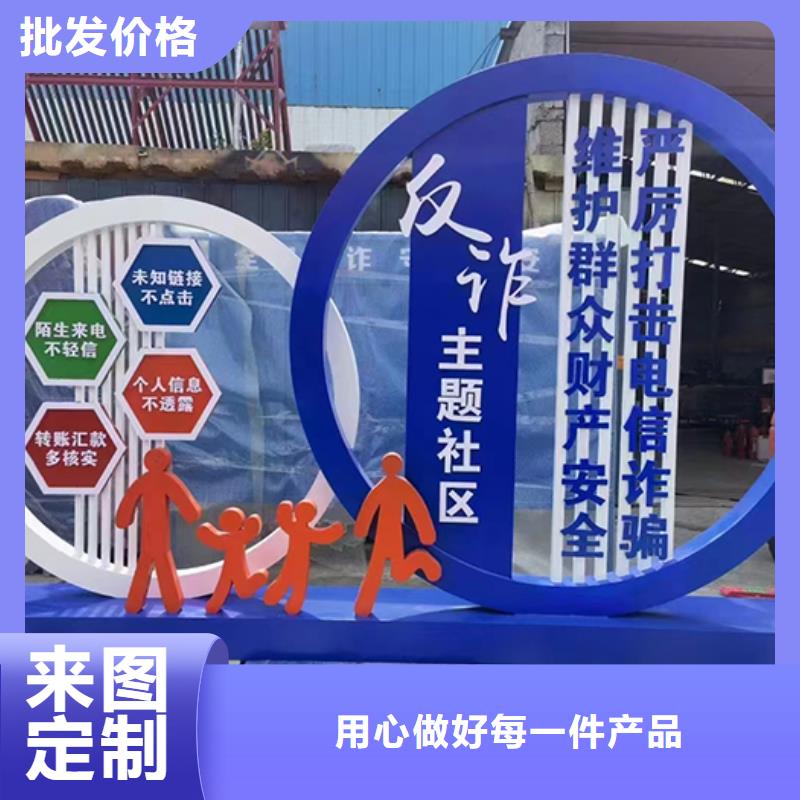 景观小品雕塑施工团队