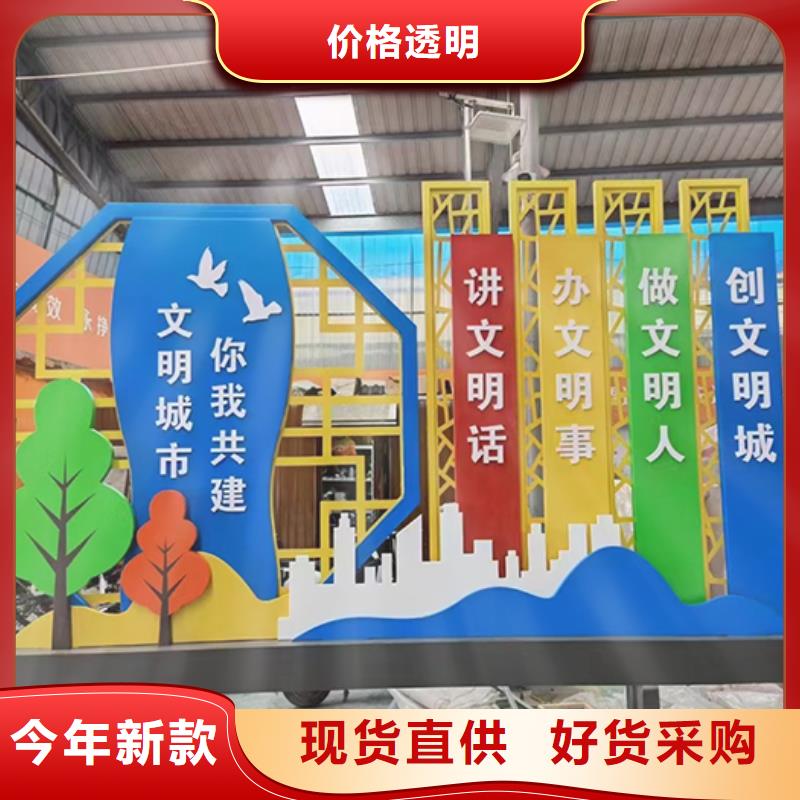 城市候车亭-视频-绵阳市城市候车亭-周边可服务区域三台|平武|攀枝花|遂宁|雅安|南充|泸州|自贡