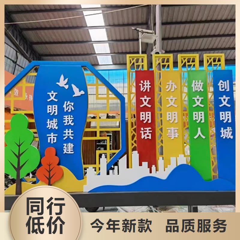 园林景观小品雕塑质保一年