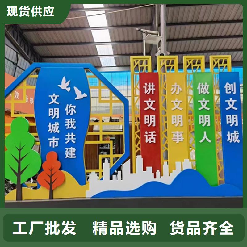 景观小品厂家质量保证