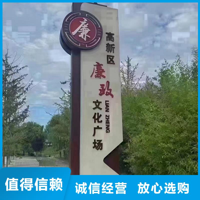 户外广场金属景观小品实力老厂