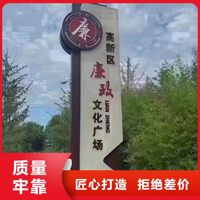 不锈钢景观小品价格优