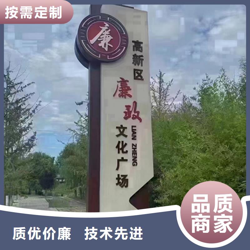 园区景观小品品质过关