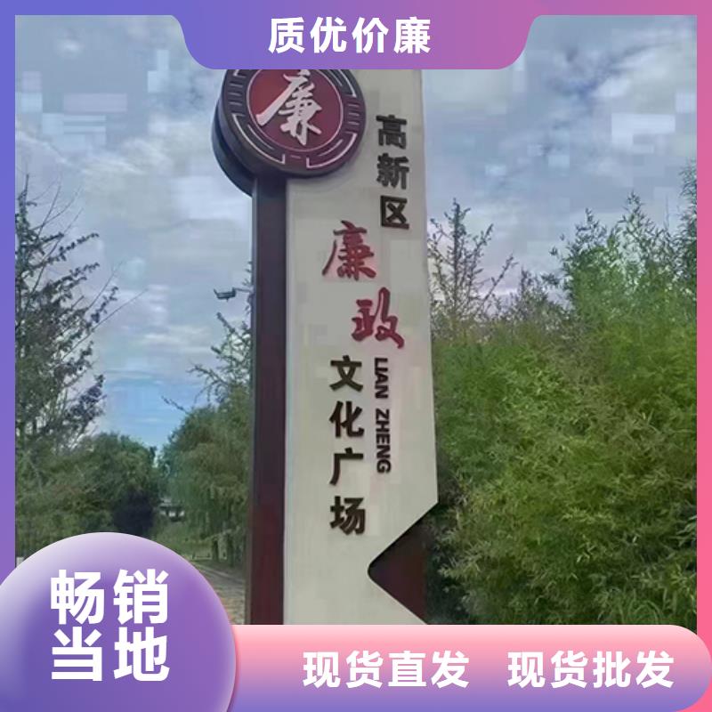 不锈钢雕塑户外景观小品欢迎电询