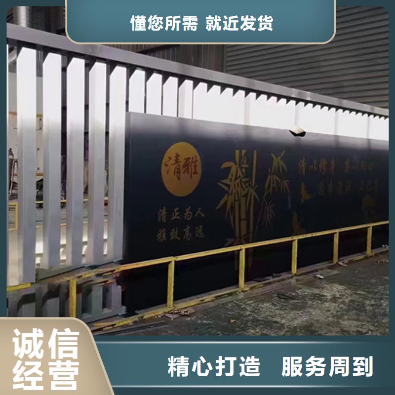 核心价值观景观小品生产基地