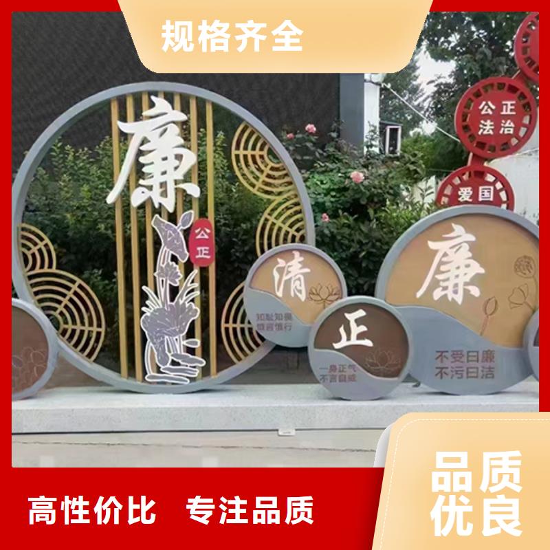 社区景观小品雕塑全国发货