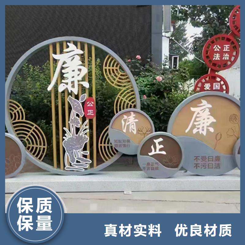 公园景观小品免费咨询
