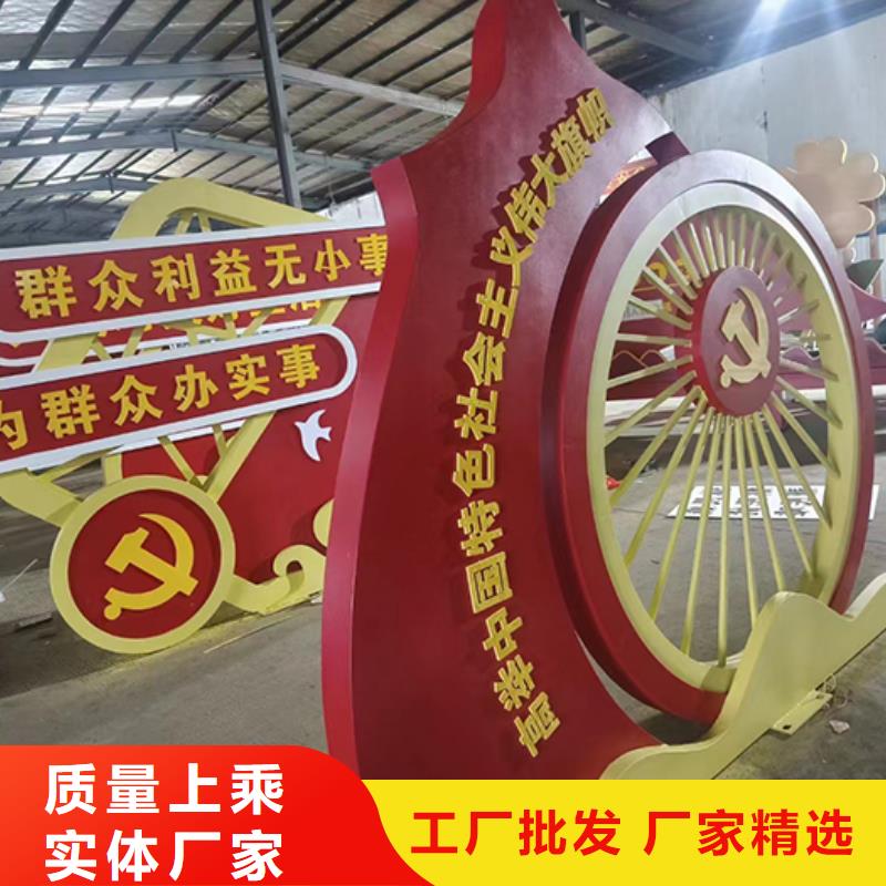 智能候车亭-视频-智能候车亭_甘肃省武威市市场覆盖古浪|凉州|庆阳|酒泉|兰州|白银|定西等