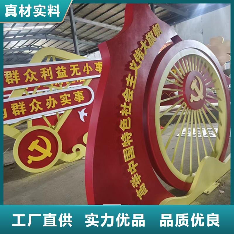 玻璃钢景观小品种类齐全