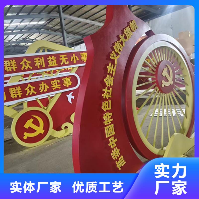 新中式景观小品售后无忧