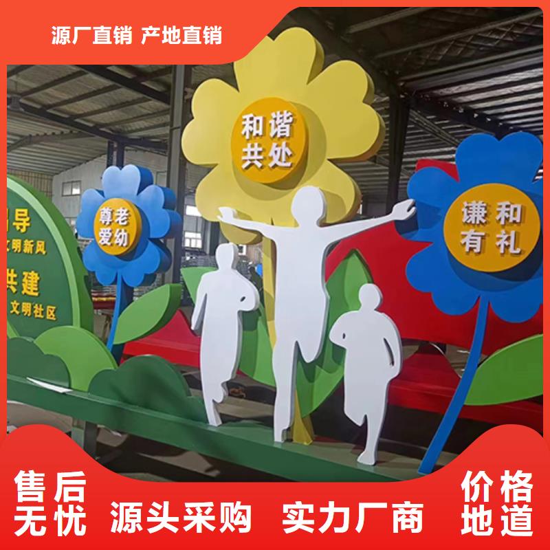 不锈钢景观小品雕塑实力雄厚