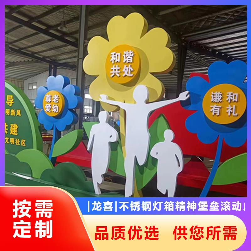 东方市园林景观小品实力雄厚