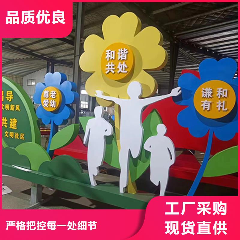 不锈钢景观小品供应