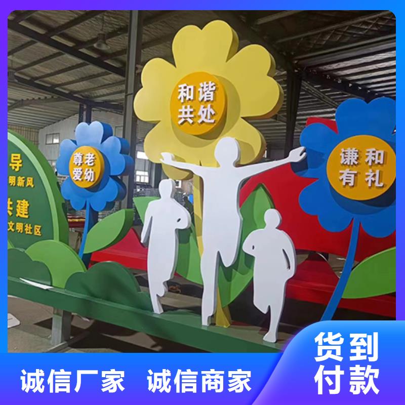 城市候车亭-视频-四川省内江市|资中|隆昌|宜宾|自贡|资阳|阿坝|德阳|凉山城市候车亭-龙喜
