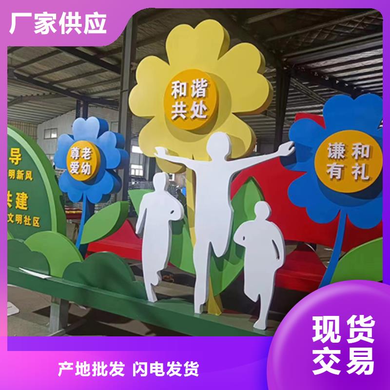 不锈钢景观小品货源