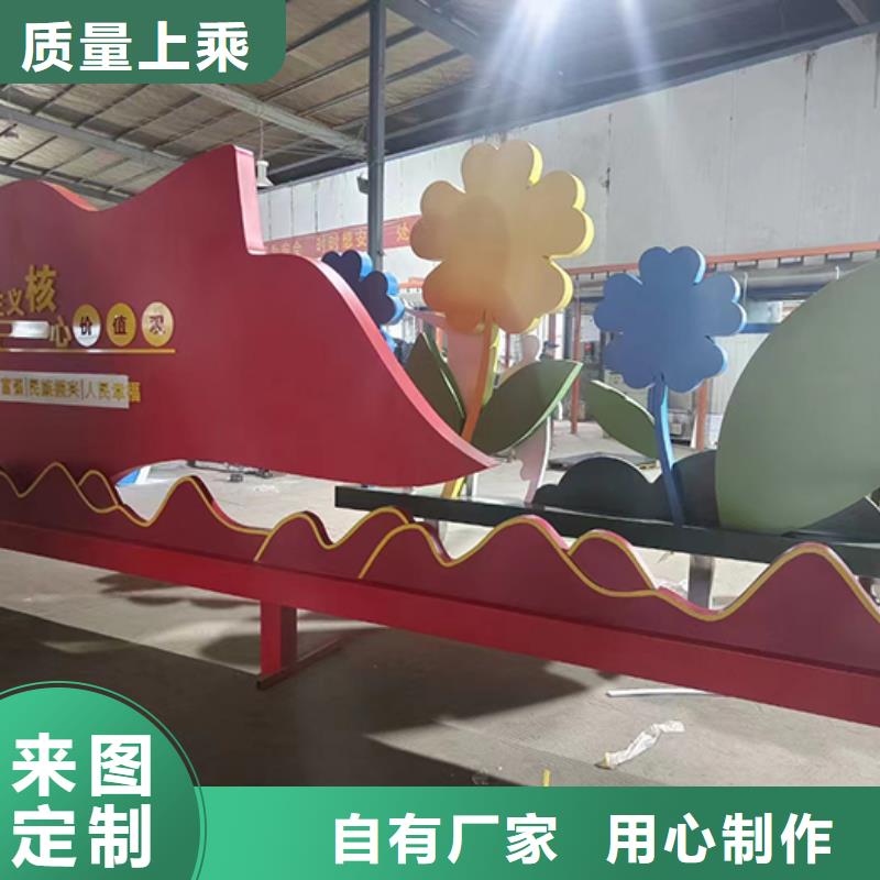 校园景观小品实力老厂