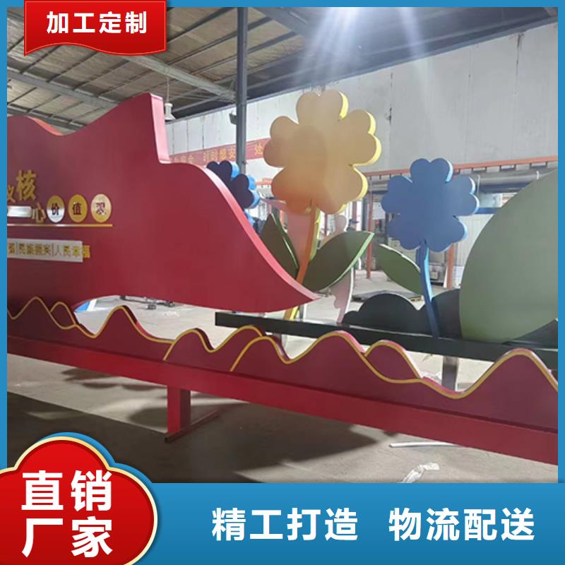 琼海市园区景观小品实力雄厚