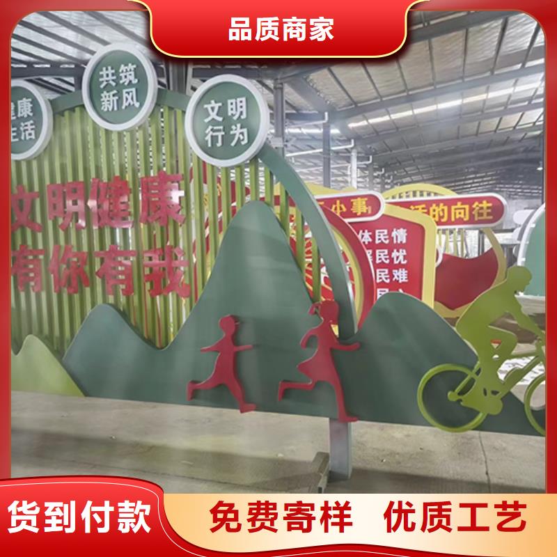 城市候车亭-视频-绵阳市城市候车亭-周边可服务区域三台|平武|攀枝花|遂宁|雅安|南充|泸州|自贡