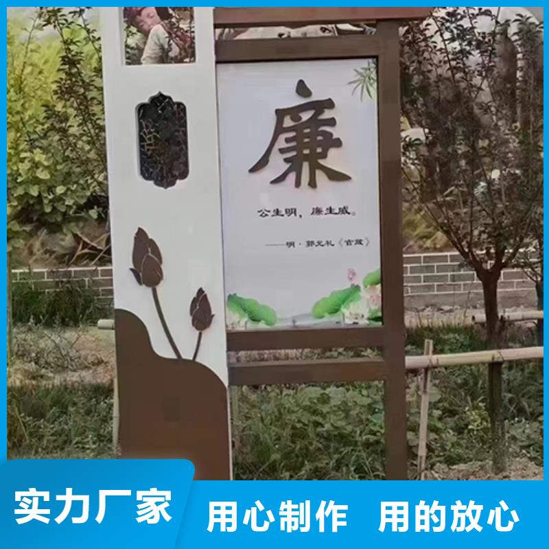 园林景观小品雕塑施工队伍