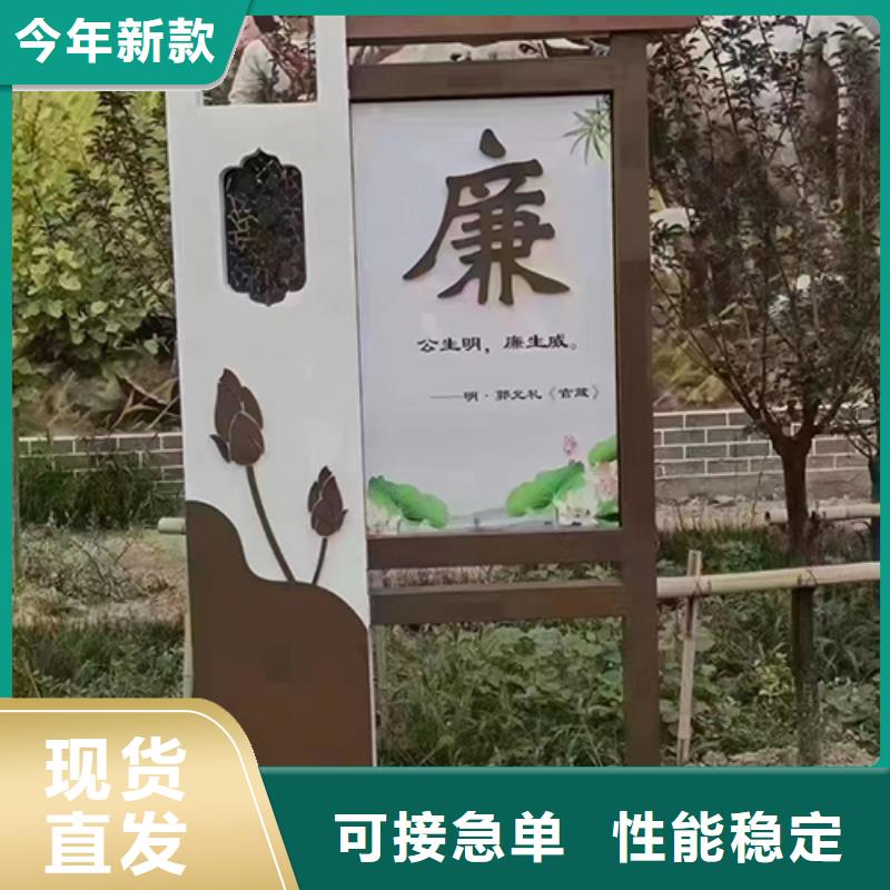 公园景观小品免费咨询