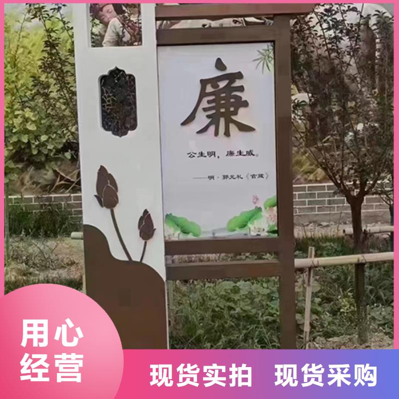 室外景观小品信赖