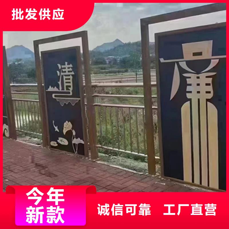 景观小品制作质量可靠
