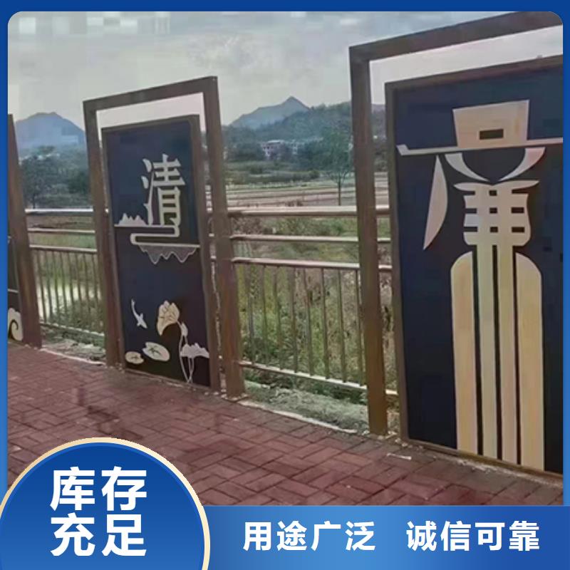 景观小品摆件免费咨询