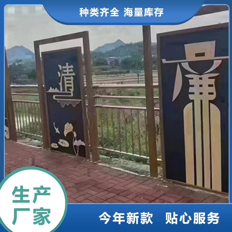 不锈钢景观小品实力厂家
