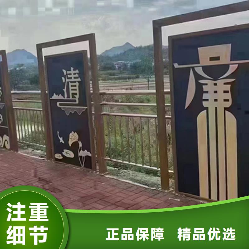 景观小品厂家质量保证